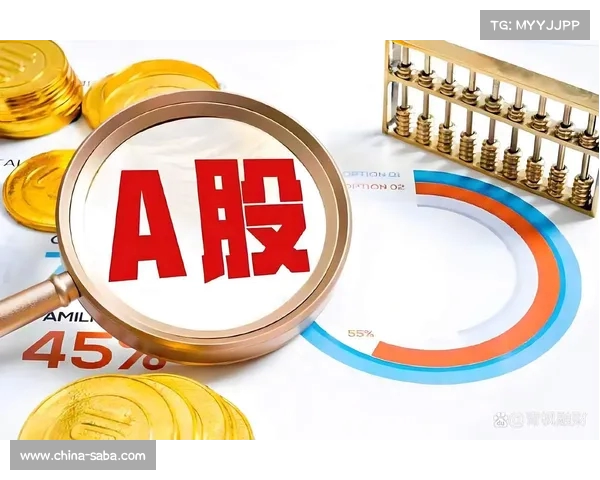 A股止跌企稳迹象明显,近涨幅显著,下周市场能否延续强势? A股止跌企稳迹象明显,近涨幅显著,下周市场能否延续强势?