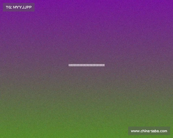 奥克兰城再创辉煌:周通发布洋洲冠军联赛夺冠庆祝视频 奥克兰城再创辉煌:周通发布洋洲冠军联赛夺冠庆祝视频