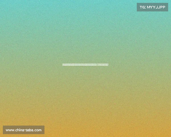 德罗赞加盟国王:加利福尼亚州篮球王者之争即将开启(德罗赞加盟篮网) 德罗赞加盟国王:加利福尼亚州篮球王者之争即将开启(德罗赞加盟篮网)