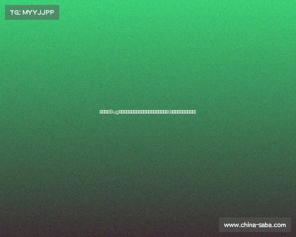 张子宇太Bug表现：本届赛事场均板，统治赛场的全面表现(张子宇打篮球最新消息)