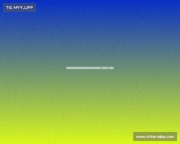 打着玩！约基奇助攻如雨，塞尔维亚轻松战胜荷兰队(塞尔维亚 约基奇)