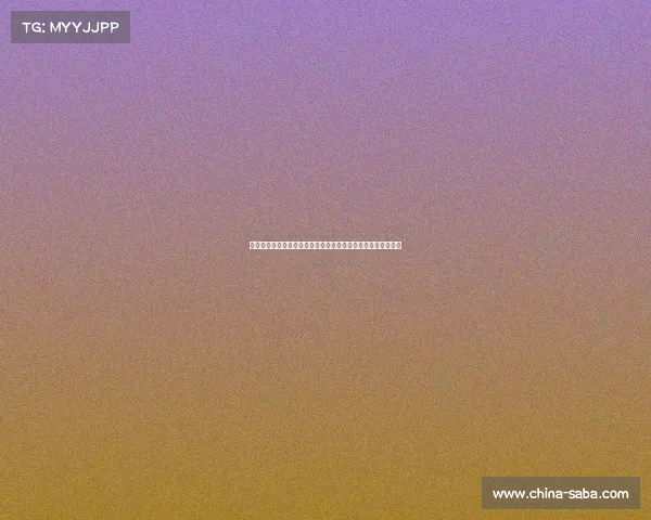 揭开网约车变道碰瓷收停运费的黑幕，灰色产业链如何悄然滋生