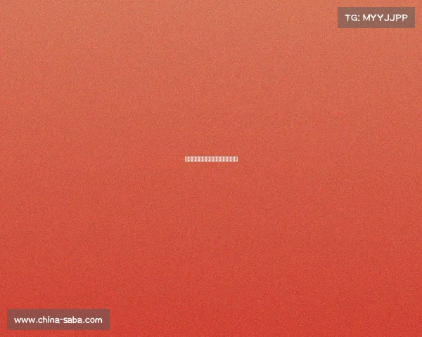 拜仁迎来一场大胜，进攻火力全开