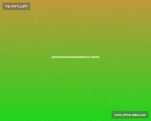 意媒透露:马竞计划放走雷尼尔多,尤文与维拉争抢引援机会(马竞vs尤文第二回合) 意媒透露:马竞计划放走雷尼尔多,尤文与维拉争抢引援机会(马竞vs尤文第二回合)