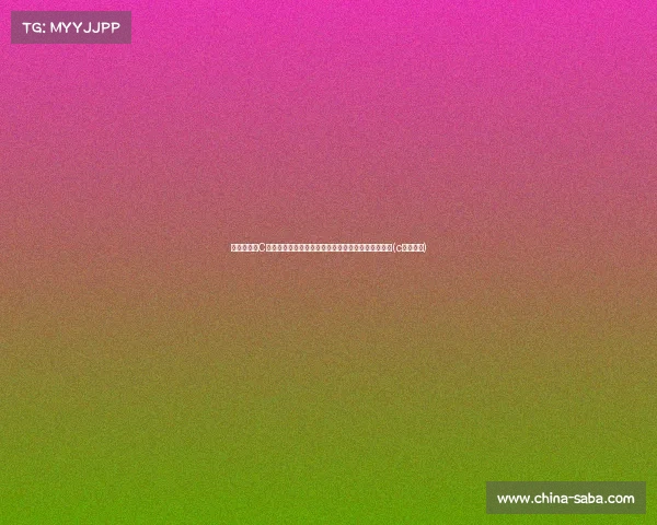 梅开二度！C罗庆祝社媒发文：漂亮的胜利，坚定迈向欧洲杯之路(c罗发长文)