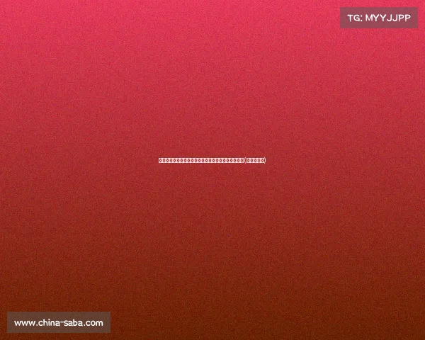 朝鲜人口与百万军队：背后的经济支撑与供养机制揭秘(朝鲜人数量)