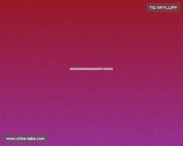 杜兰特重现经典：爱书包的训练营时刻引发热议(杜兰特杜书包)