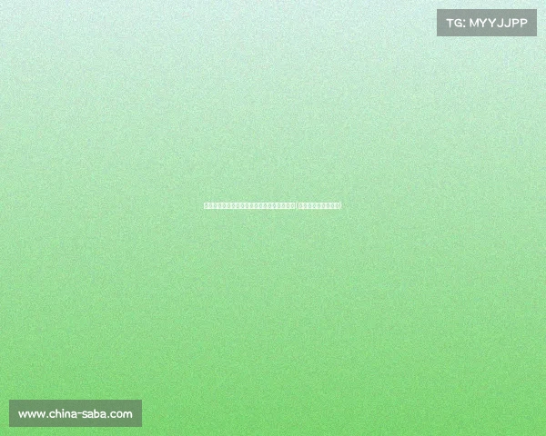 欧洲局势剧变：全新政治与经济格局悄然形成(欧洲经济格局的变化)