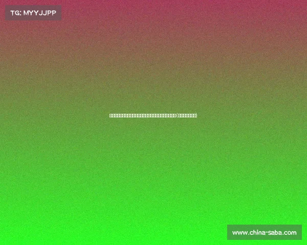 梅西，脚步渐缓！这两次表现让人质疑他是否还能回到巅峰(梅西踢过的比赛)