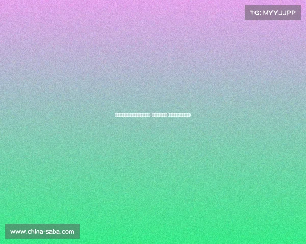 激烈对抗！欧文突破上篮被杰伦-布朗完美封盖(欧文上篮视频超清)