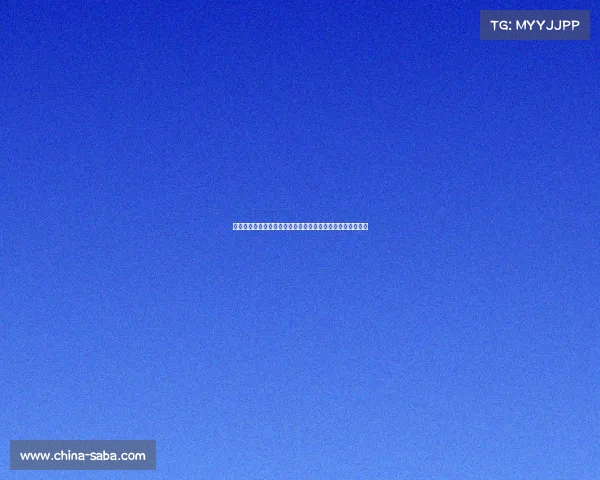 热刺出价镑加洛塞尔索求购拉姆塞，维拉拒绝交易并承诺留人