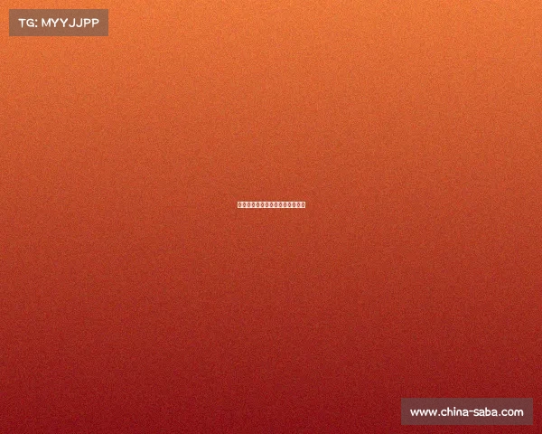 法国队成功复苏，目标直指世界杯