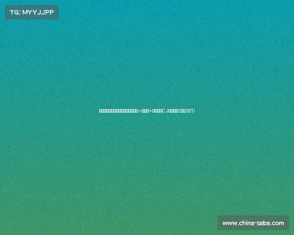 湖人三换一可行吗?美媒解析拉塞尔+文森特+席菲诺换CJ的可能性(湖人3换1) 湖人三换一可行吗?美媒解析拉塞尔+文森特+席菲诺换CJ的可能性(湖人3换1)