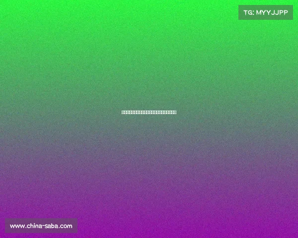 穆斯卡特:团结的力量如何塑造球队的心态和表现 穆斯卡特:团结的力量如何塑造球队的心态和表现