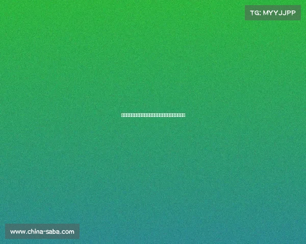 王刚回应移民传闻：我没有财富，只有一个比我小的儿子