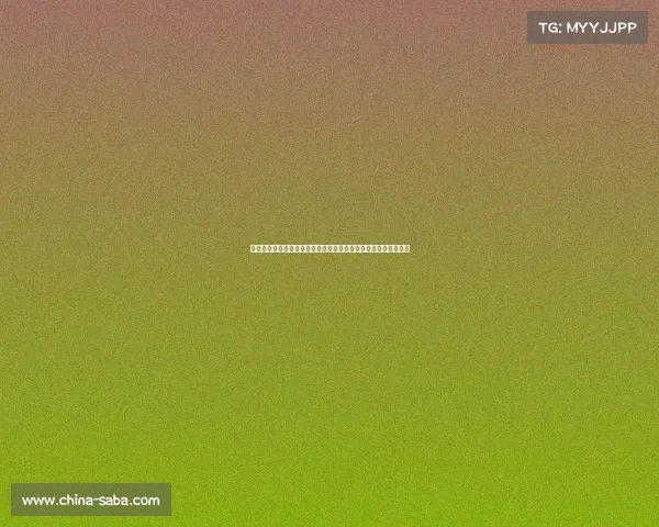 英冠球队报价町田边锋平河悠,日媒称其或将成为伊东纯也接班人 英冠球队报价町田边锋平河悠,日媒称其或将成为伊东纯也接班人