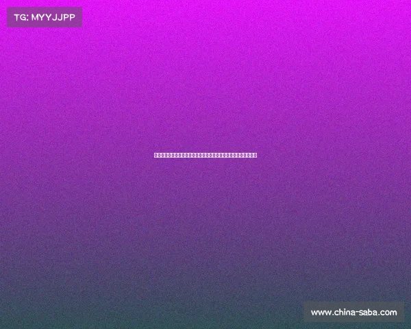 胡锡进呼吁武汉创造更有前景的工作岗位，助力年轻人实现职业梦想