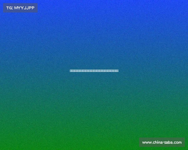 精彩逆转！无锡文旅惠汕在陈江河的带领下击败上海横沙誉民进入四强