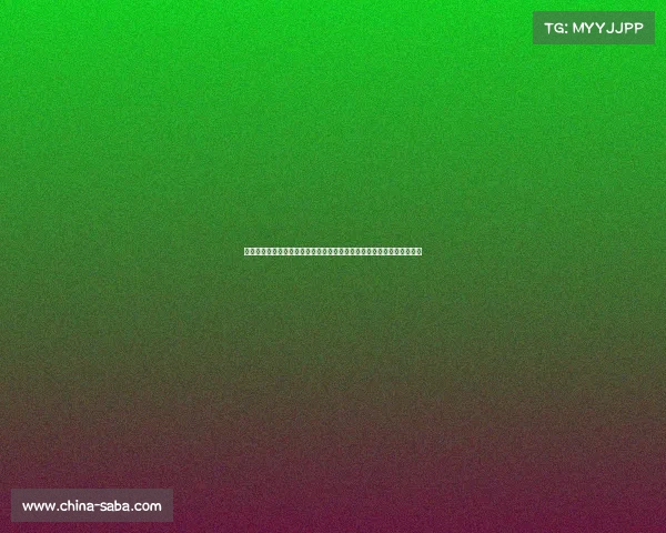 网易宣布超级直升购买日期，更多性价比礼包与免费转服活动重磅上线！