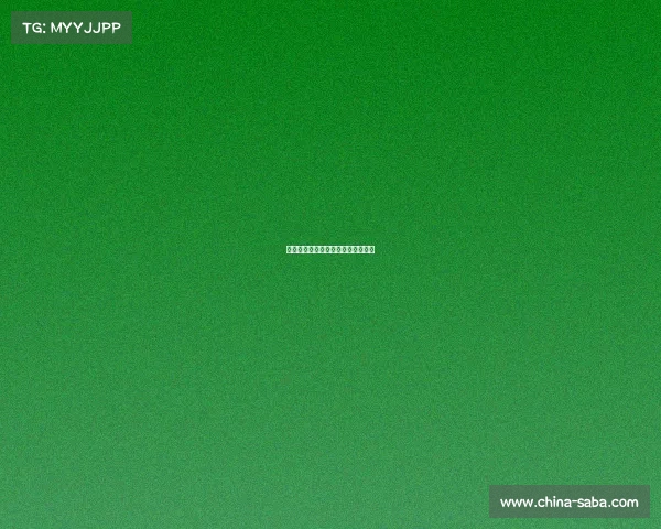 米兰在关键时刻不失水准，顺利取胜