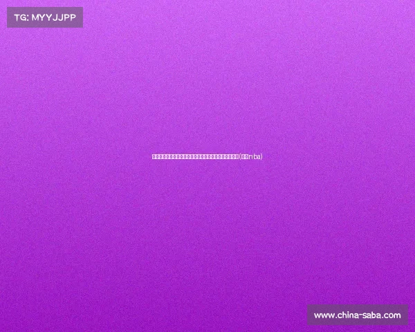 美女主播秋童与诺天王合影：梦想成真，牛蜜幸福感爆棚(秋童nba)