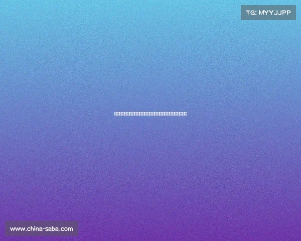 莫伦特斯:皇马刚赢得西甲与欧冠,加盟对姆巴佩来说是巨大挑战 莫伦特斯:皇马刚赢得西甲与欧冠,加盟对姆巴佩来说是巨大挑战