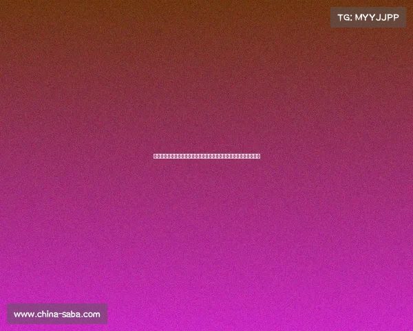 菲律宾警察局长揭露高管惨死内幕：尸体被弃悬崖，死前遭受残酷折磨