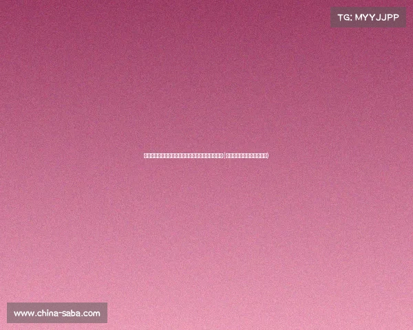 解放军突围策略：在美日韩的包围中寻求突破与反击(解放战争中最惨烈的突围战)