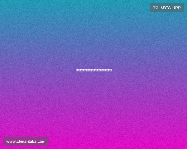 詹姆斯:美国队聚集的星光闪耀,超现实的团队氛围 詹姆斯:美国队聚集的星光闪耀,超现实的团队氛围