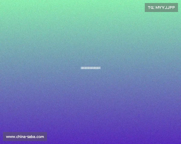 阿森纳比赛中的技术细节剖析