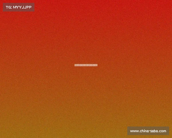 阿根廷双雄重聚,比赛再度引发热议 阿根廷双雄重聚,比赛再度引发热议