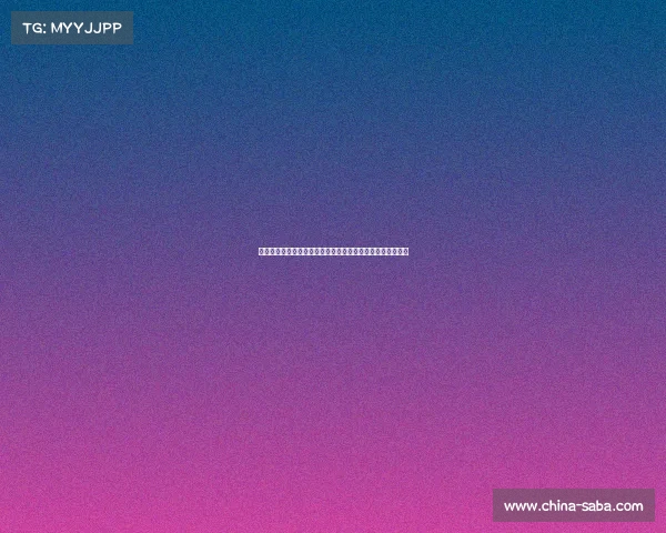 近十年选秀夜交易回顾:绿军成功逆袭,最惊艳操作一目了然 近十年选秀夜交易回顾:绿军成功逆袭,最惊艳操作一目了然