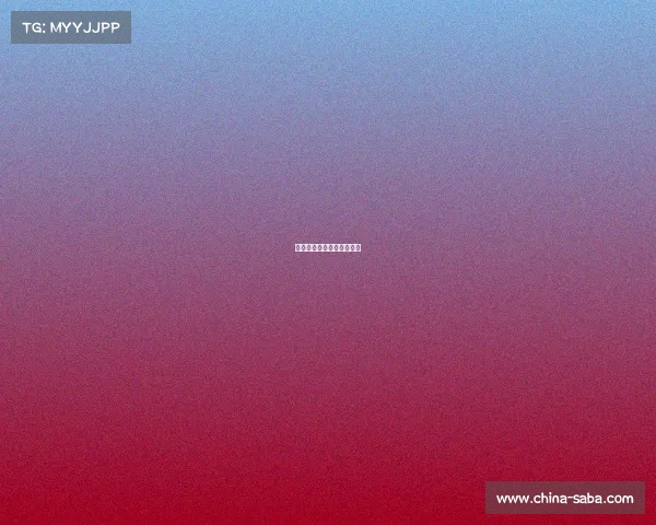 马刺队逆袭获胜,成功连胜 马刺队逆袭获胜,成功连胜