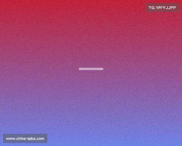 马刺队全队协作默契,胜利再度降临 马刺队全队协作默契,胜利再度降临