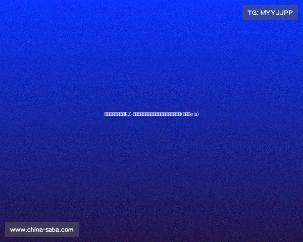 震撼来袭!马自达EZ-天后正式发布,双重魅力与价格猜测大解析(马自达ela) 震撼来袭!马自达EZ-天后正式发布,双重魅力与价格猜测大解析(马自达ela)