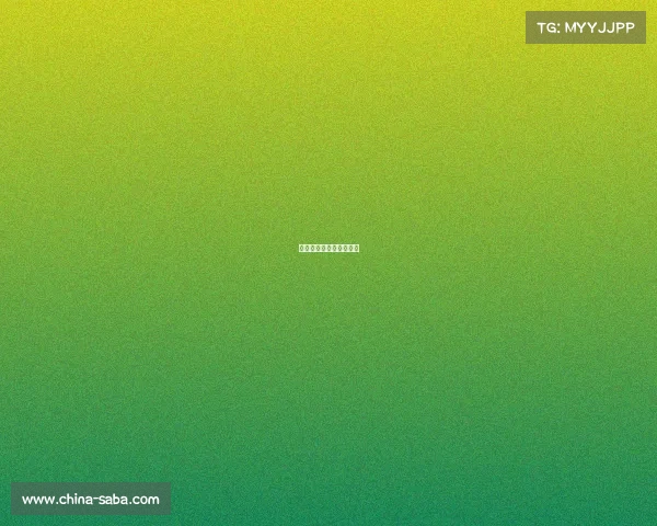 青少年足球发展现状分析 青少年足球发展现状分析