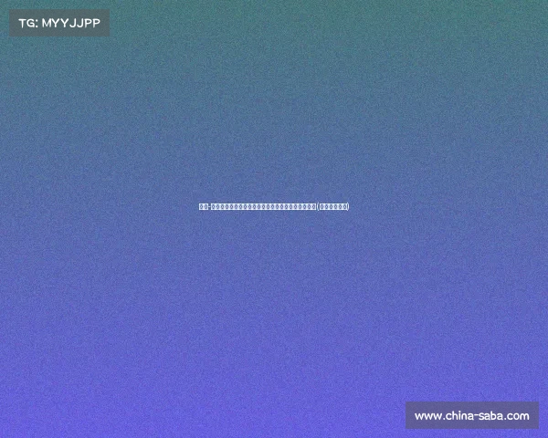 鲁本-巴尔加斯表现惊艳,助瑞士击败意大利荣获全场最佳(鲁文巴尔加斯) 鲁本-巴尔加斯表现惊艳,助瑞士击败意大利荣获全场最佳(鲁文巴尔加斯)